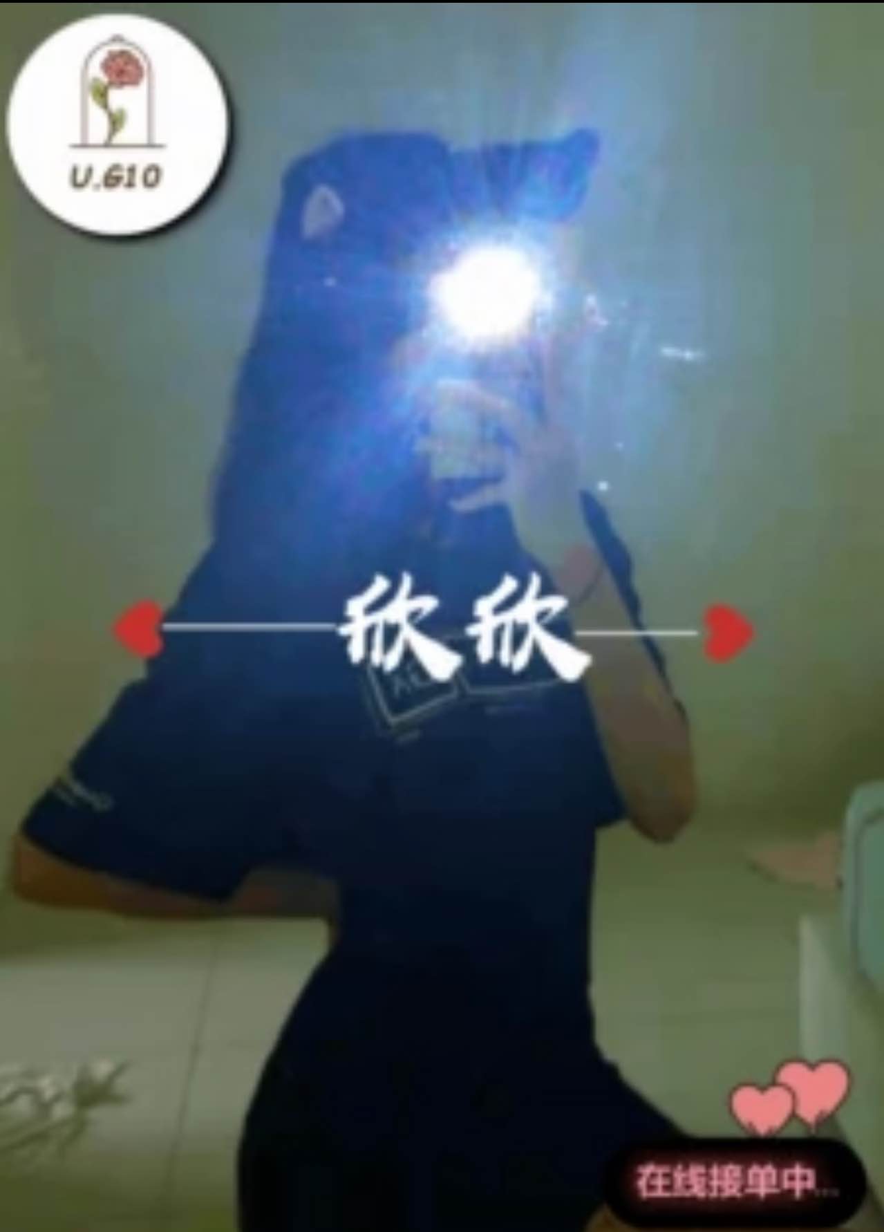 U.G10女模介绍 名字-欣欣 年龄-17岁 罩杯-B Cup 身高-160Cm 体重-46kg 地点-马来西亚 霹雳🇲🇾 特点-学生妹 sm 母猫 下单&预约🉑联系 @Clovi999