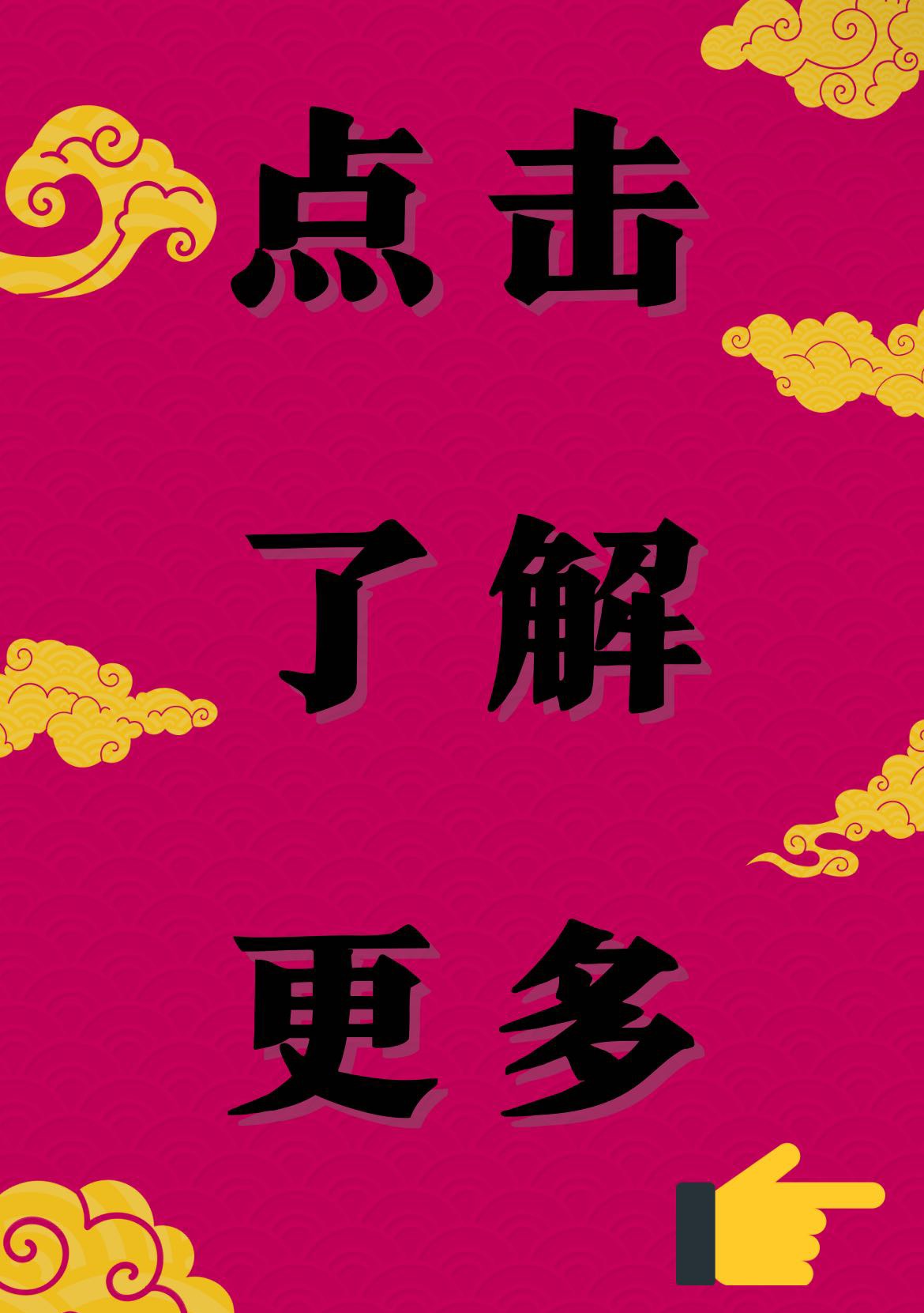 U.G10深夜专业真人1V1陪聊 有U.G10深夜从来不寂寞不孤单🤗 高达4种国家的妹妹供你来玩 下单找  @Clovi999