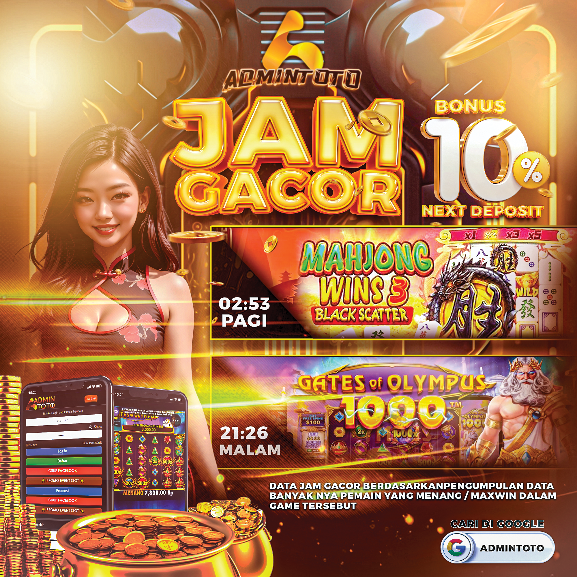 Admintoto buka 24 jam nonstop! Togel online kapan saja, customer service ramah siap bantu, transaksi lancar sepanjang hari.