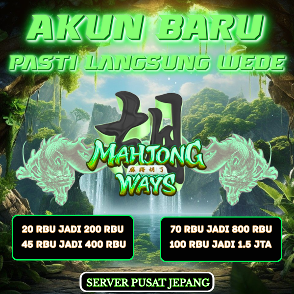 𝐃𝐈𝐆𝐈𝐒𝐋𝐎𝐓