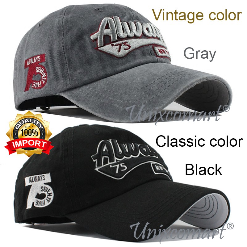 181. Always Cap