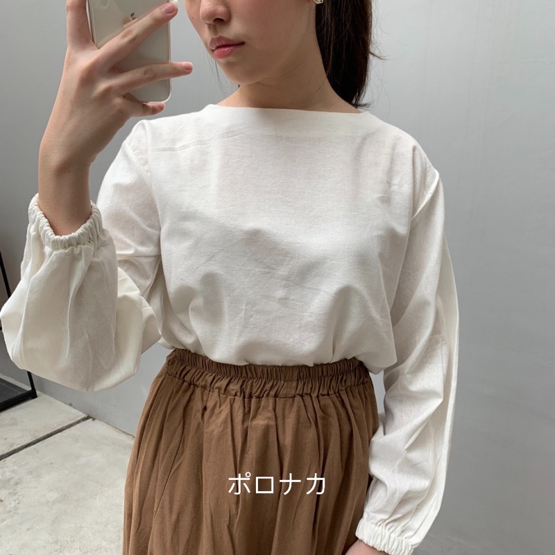 497. Kura Blouse