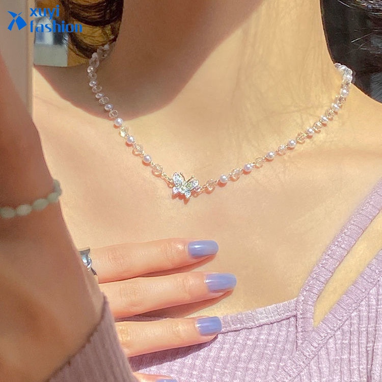 546. Butterfly Neck