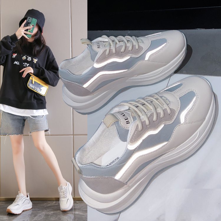 248. Mee Sneakers