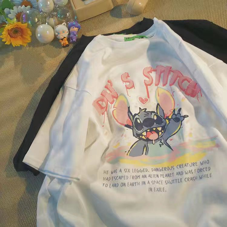569. Stich Shirt