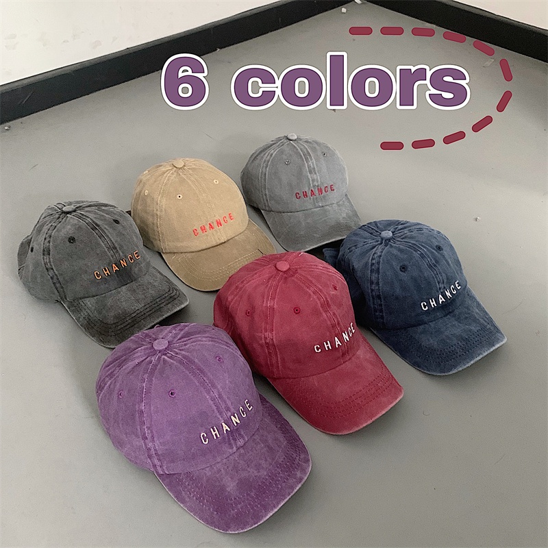 184. Retro Topi