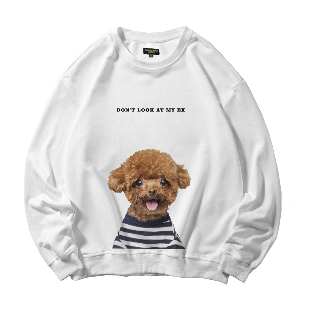 254. Puppy Sweater
