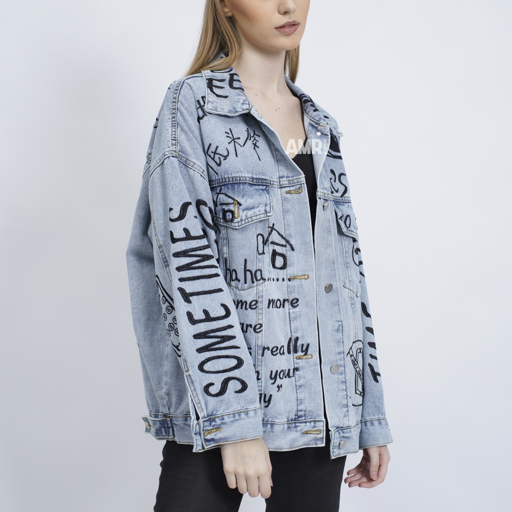 267. Phone Jacket