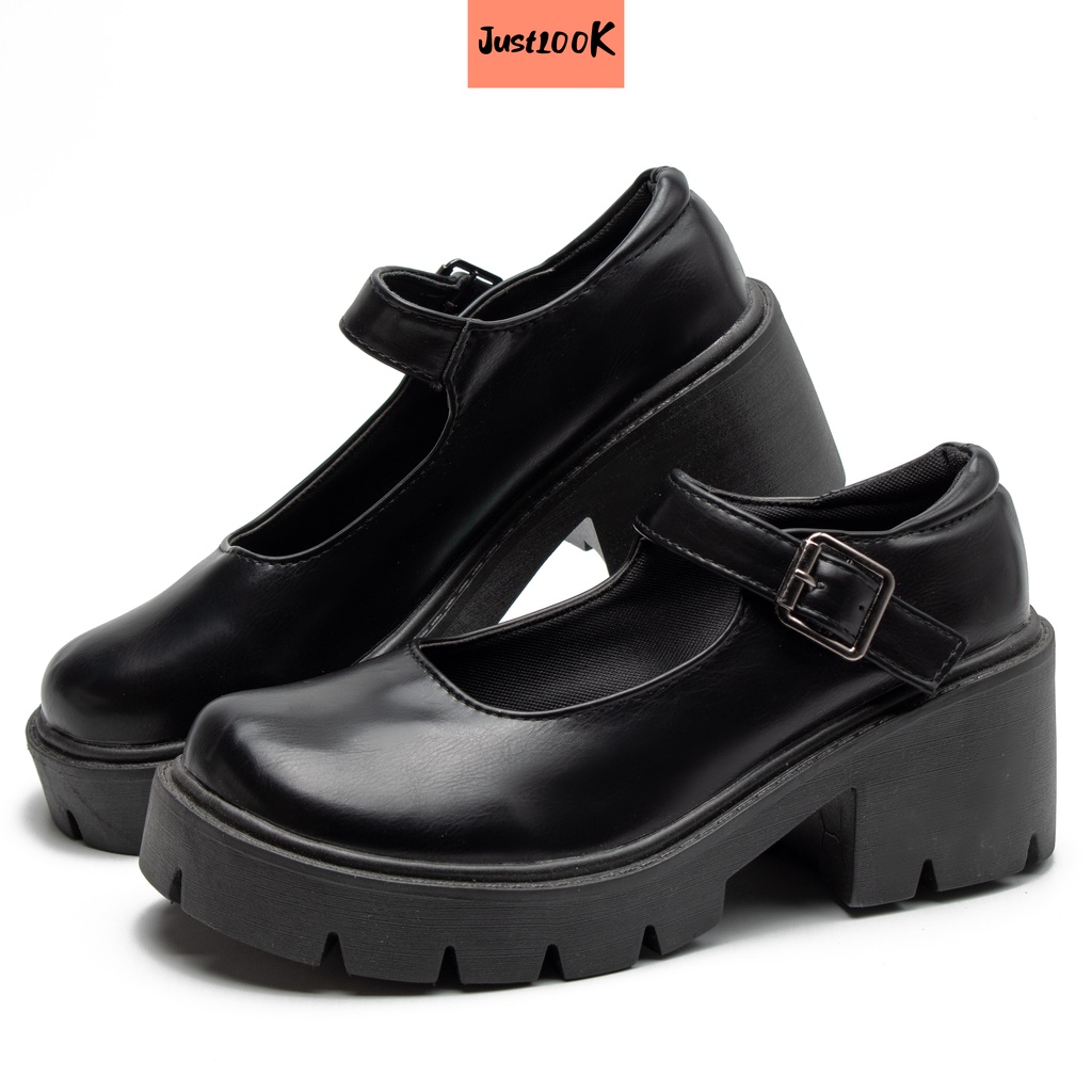 207. Jeongyeon Shoes