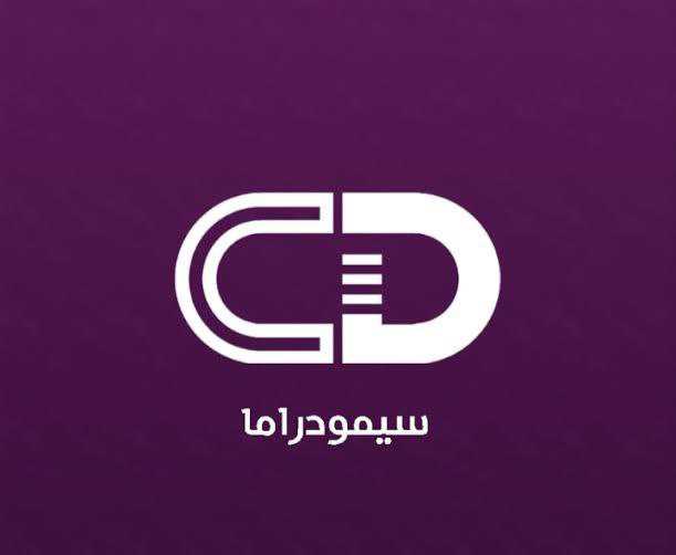   Cimo-Drama