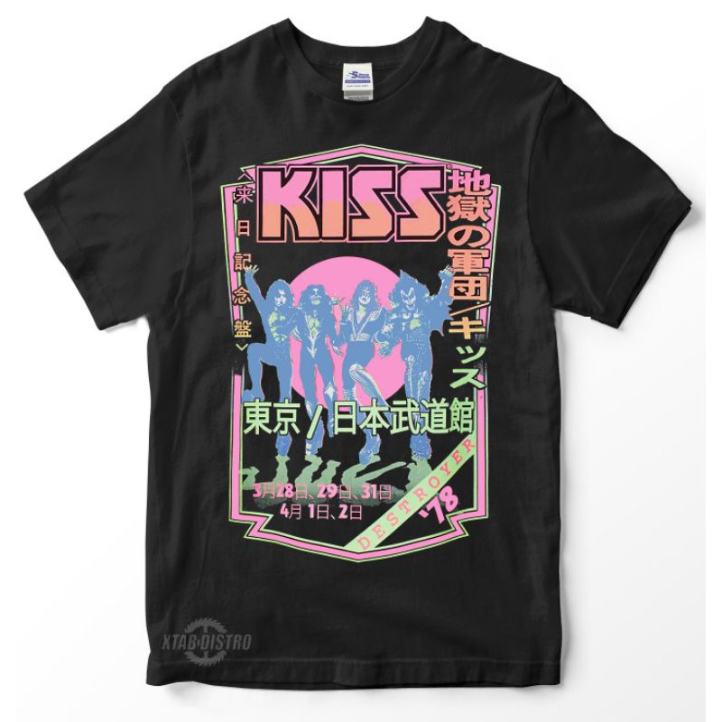 156. T-shirt kiss