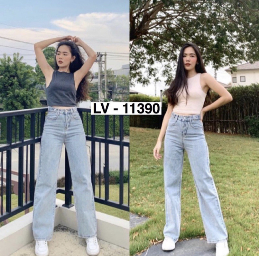 213. HIGHWAIST KULOT JEANS