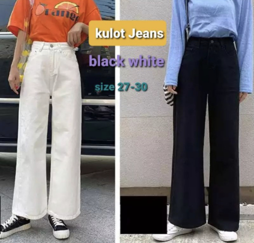 251. HW JEANS KULOT