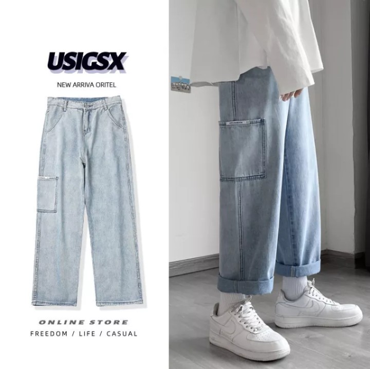 1. Loose Jeans