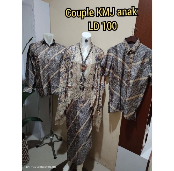 67. SET OUTER KEBAYA KONDANGAN