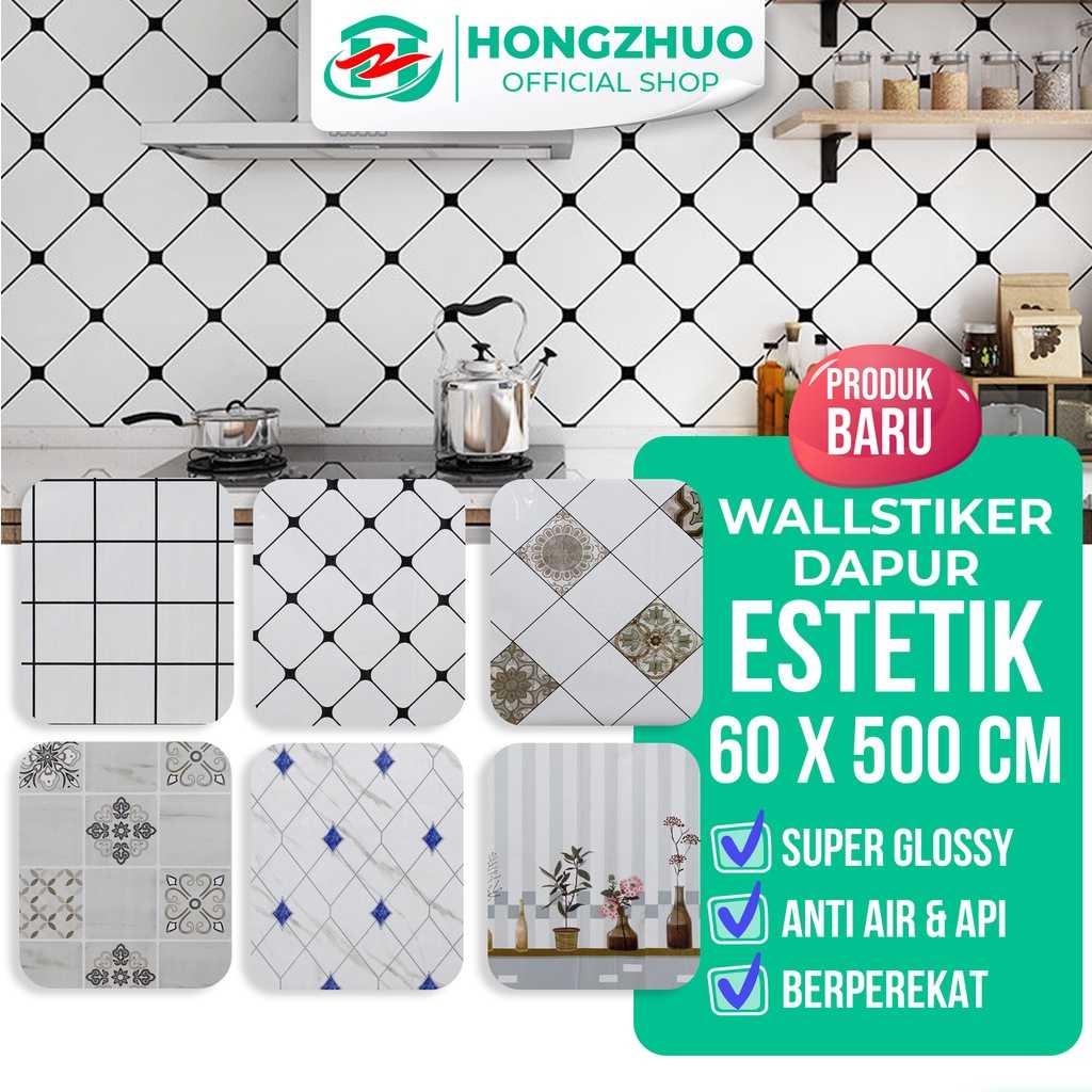 10. Wallpaper Dinding Dapur