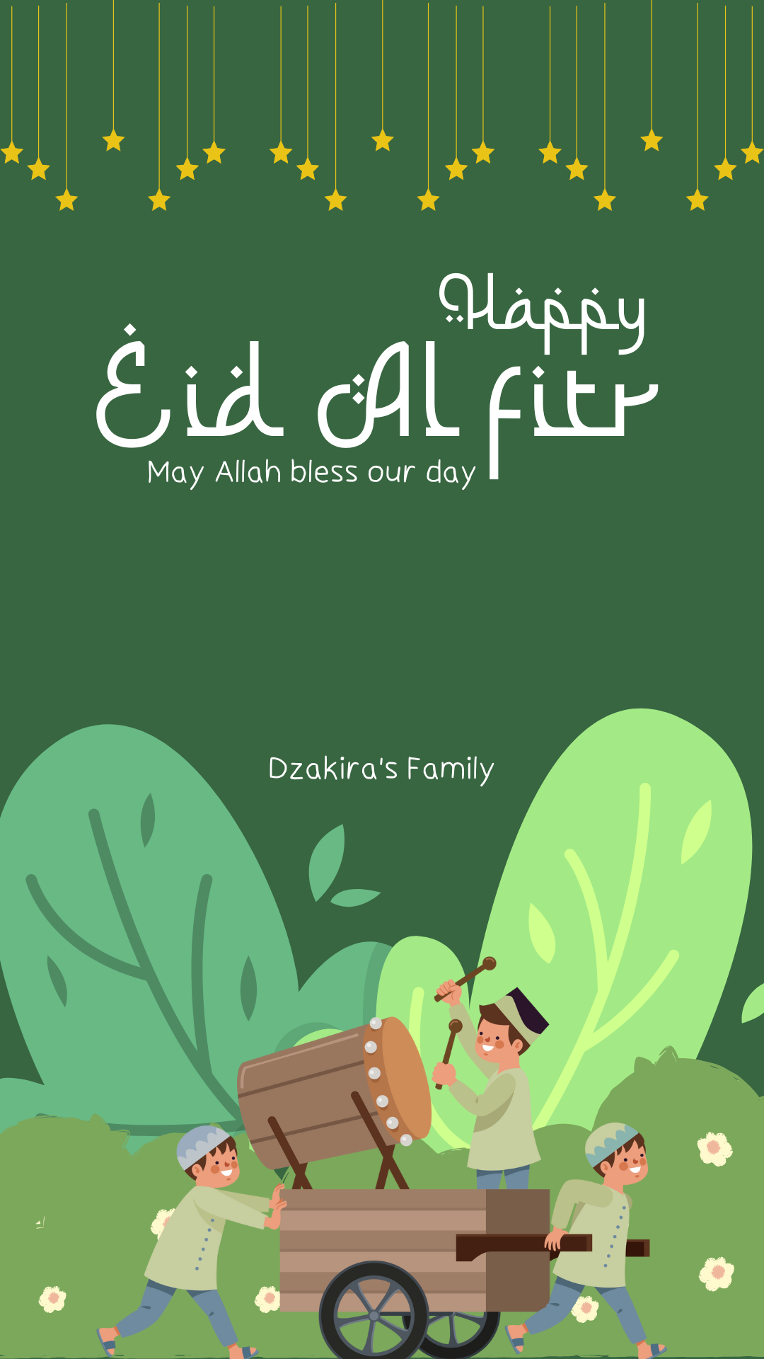 Eid Mubarak Card