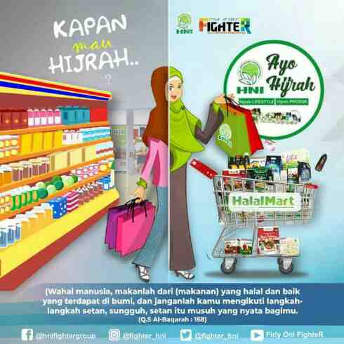 ʜɪᴊʀᴀʜ ᴘʀᴏᴅᴜᴋ