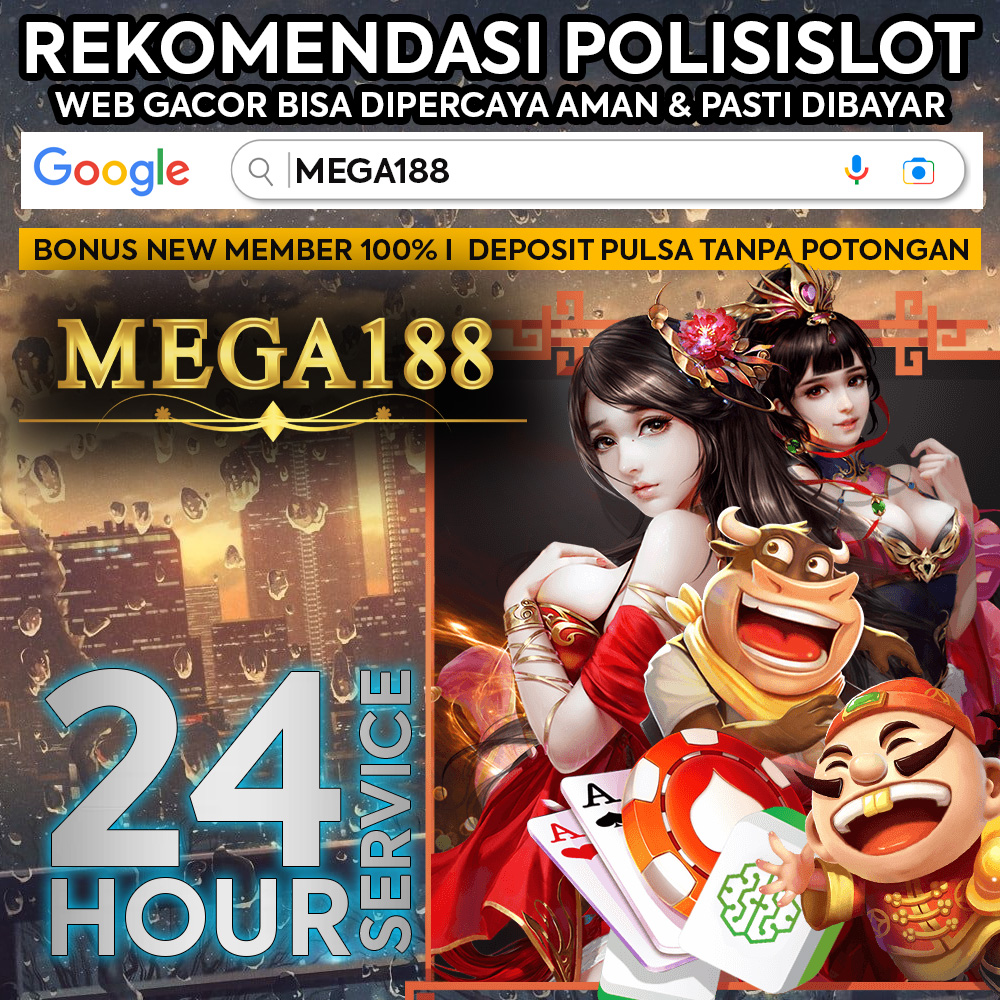 Mega188