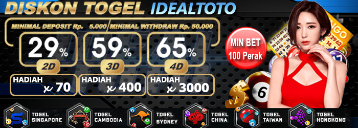 IDEALTOTO LINK LOGIN DAN DAFTAR WAP TOGEL ONLINE