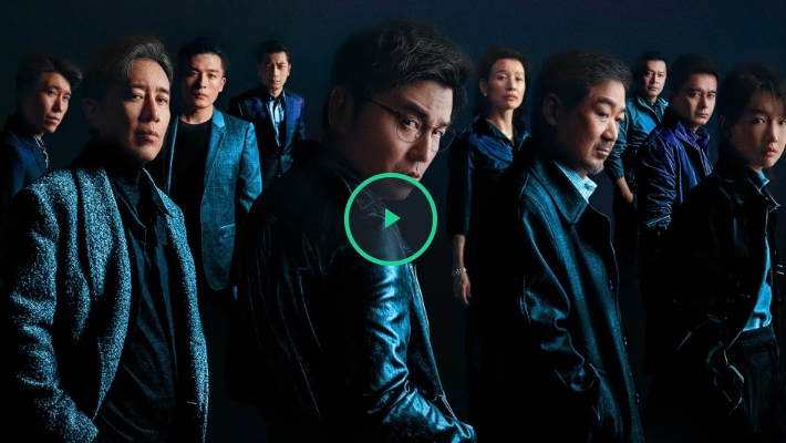 《坚如磐石》「完整版高清电影[1080P]完整的电影