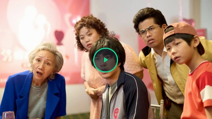 [我的麻吉4個鬼] 完整版【2023】|HD 在线观看和下载~1080p