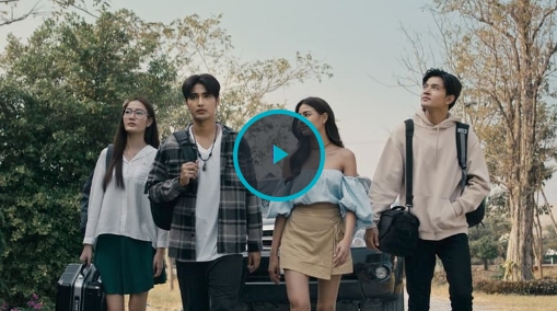 [ดูหนัง] มนต์ดำสั่งตาย Siam Curse (2023) หนังออนไลน์ฟรี เต็มเรื่อ