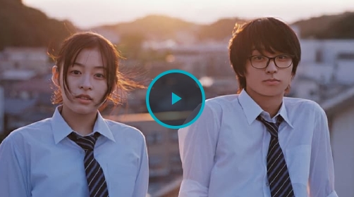 (ดู-หนัง) ถ้านอนไม่หลับ ไปนับดาวกันไหม *HD เต็มเรื่อง – พากย์ไทย