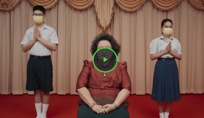 ดูหนัง อานนเป็นนักเรียนตัวอย่าง [2023] เต็มเรื่อง - พากย์ไทย