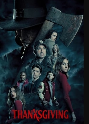 ดูหนัง คืนเดือดเชือดขาช็อป [2023] เต็มเรื่อง - พากย์ไทย - THAI