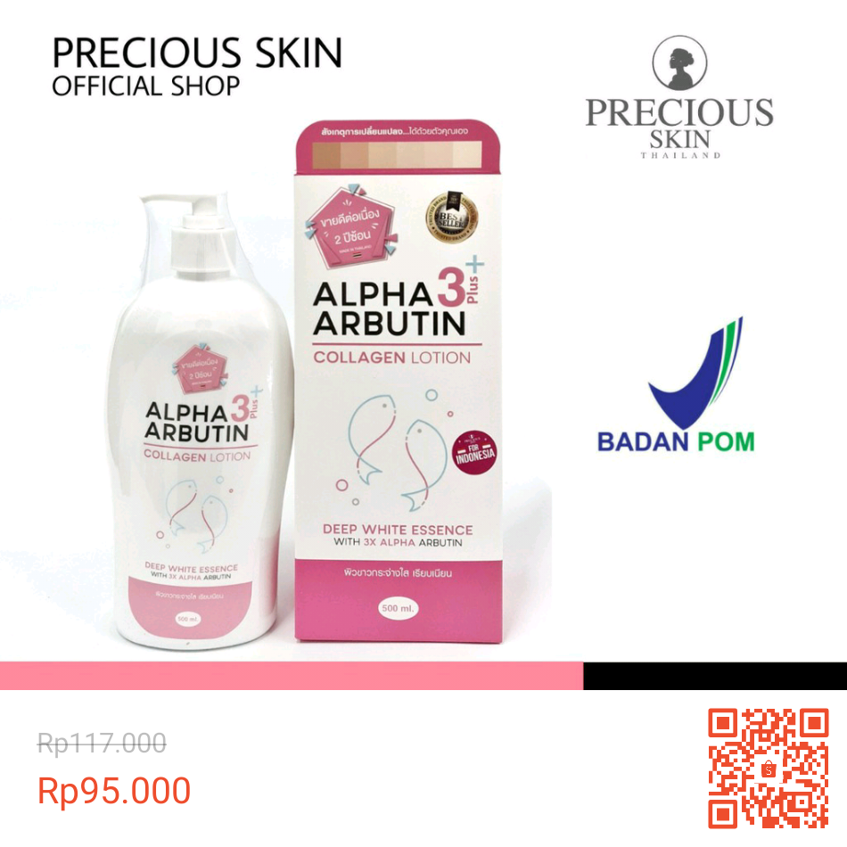 Alpha Arbutin Collagen 
