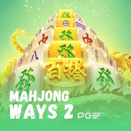 Pragmatic88jp - website terbaik untuk kemenangan paling mudah bermain di mahjong ways 2 pg soft yang terbaik dan anti ngelag.
