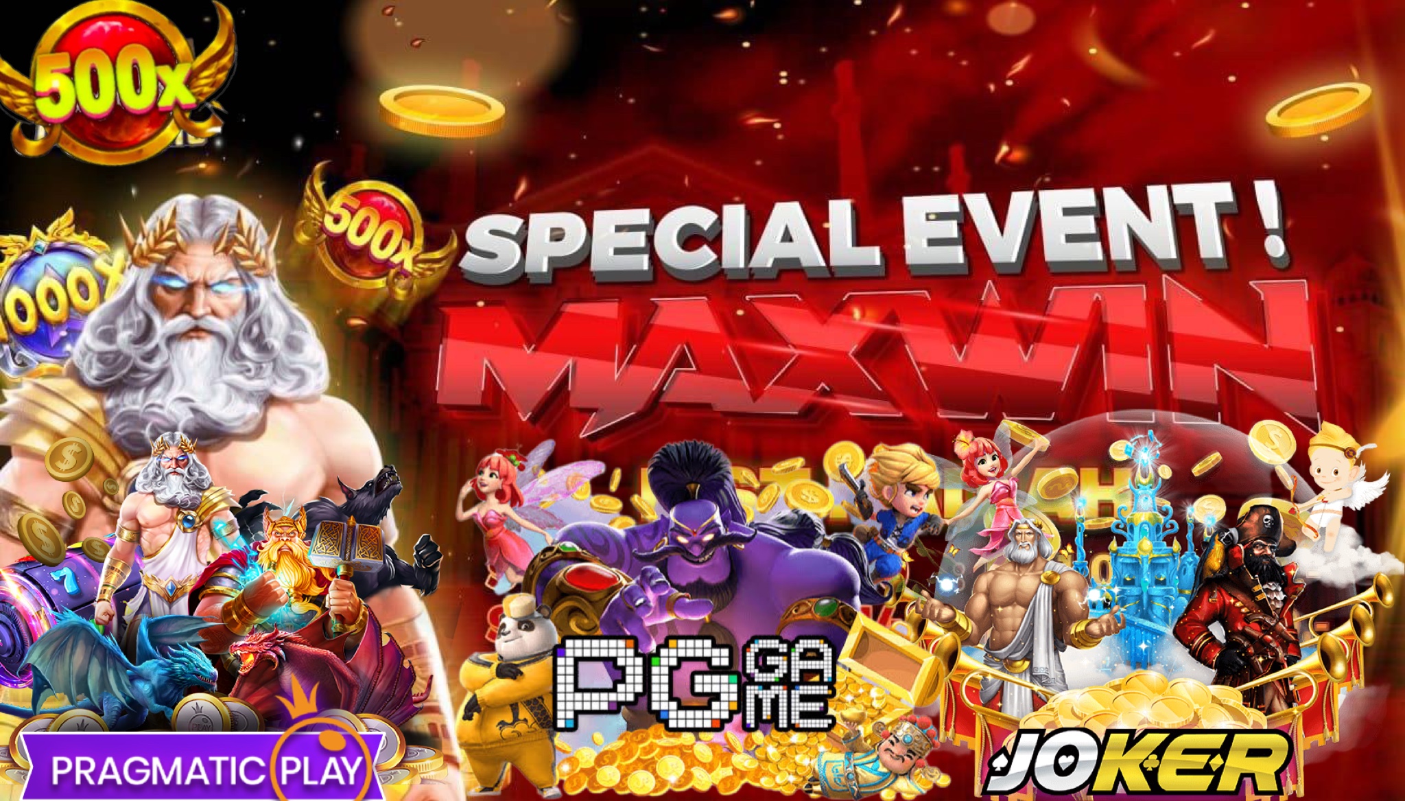 SPECIAL EVENT