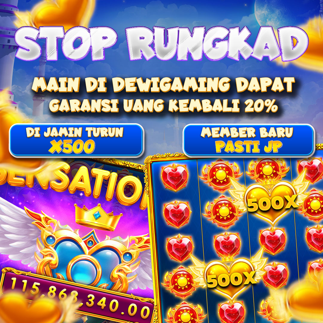 DEWIGAMING