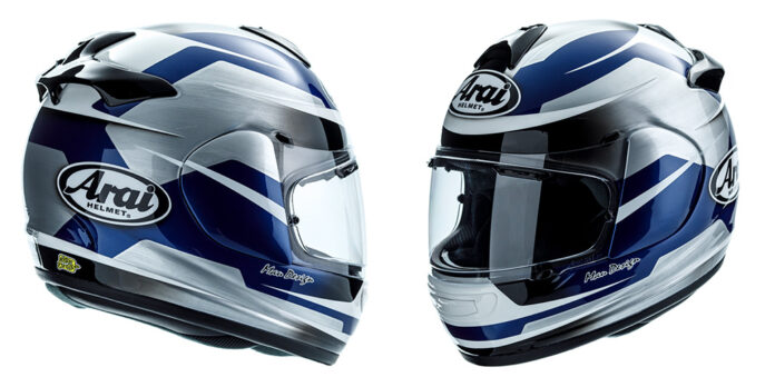 New – Arai Debut Steel