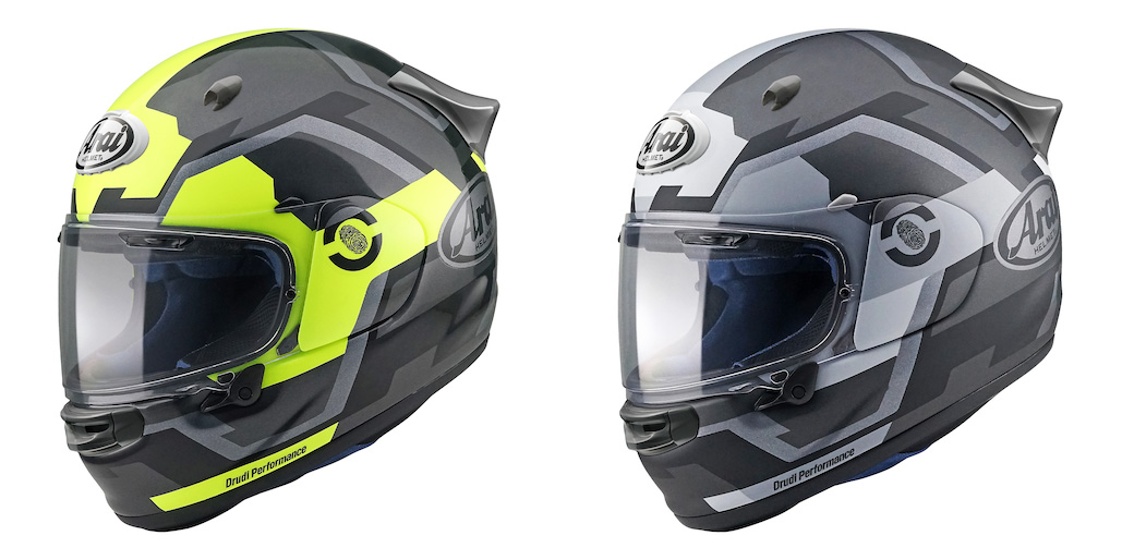 New – Arai Quantic