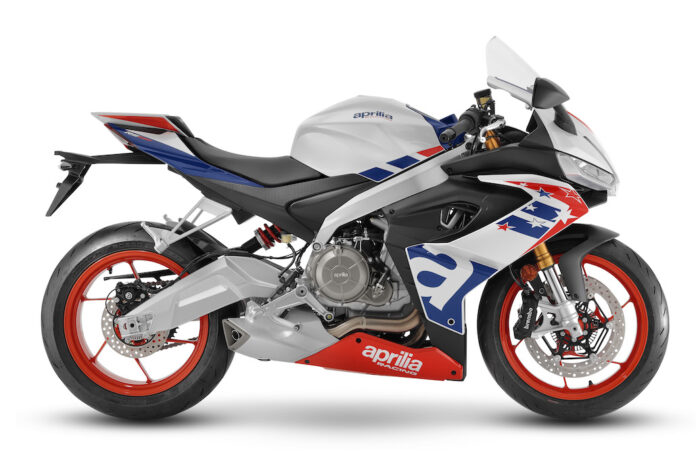 Aprilia Rs 660 Limited Edition