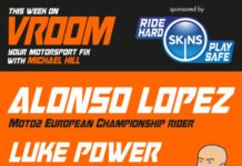 Episode 47 - Alonso Lopez, Luke Power