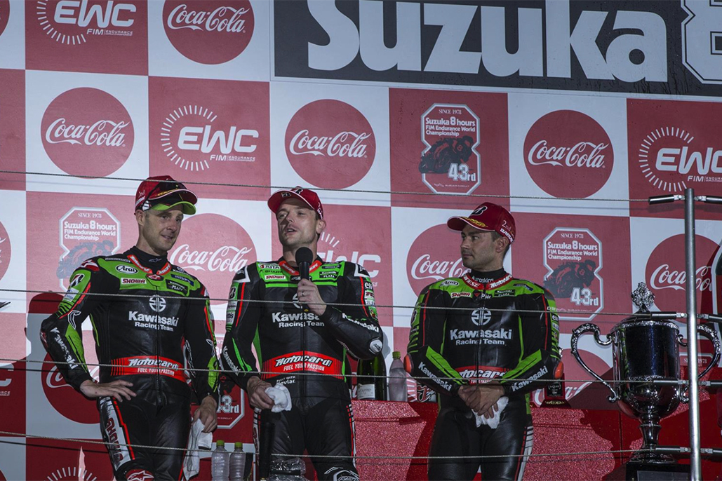 Kawasaki Racing Team Absent From 2023 Suzuka 8hr