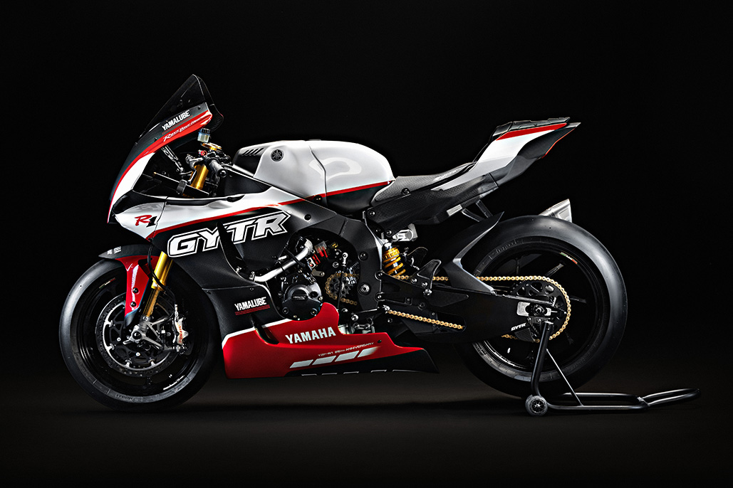 Yamaha R1 Gytr Pro 25th Anniversary Limited Edition