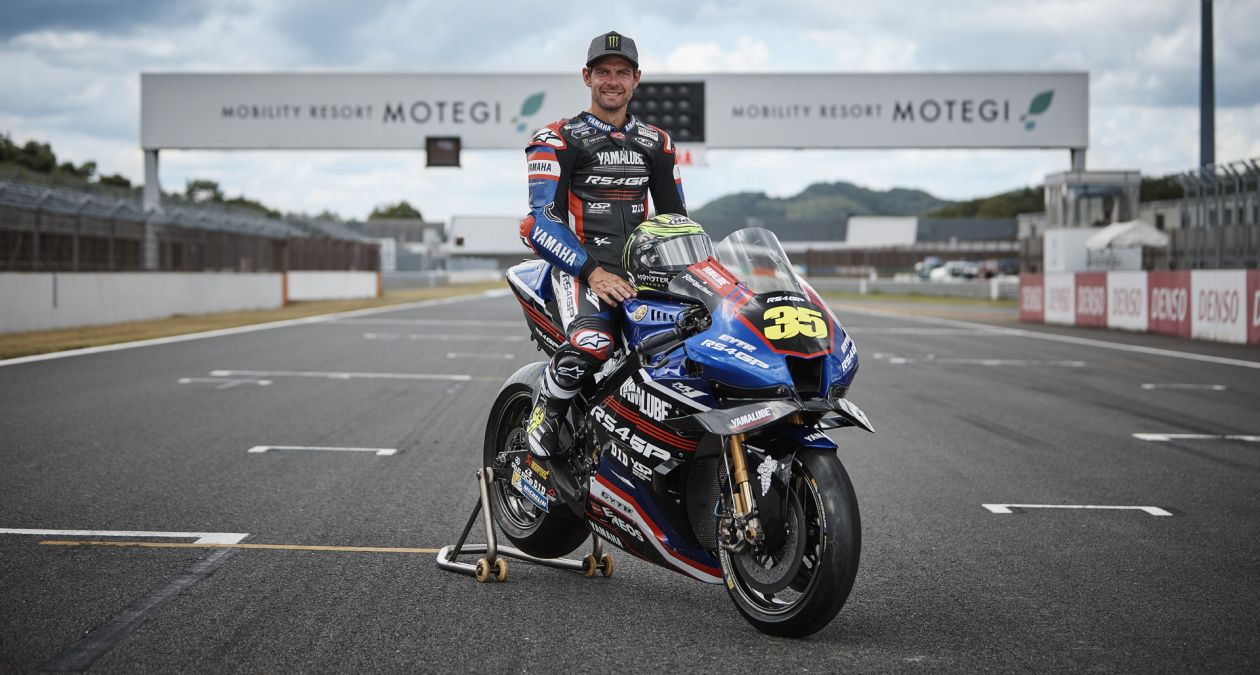 Crutchlow Shows Off YAMALUBE RS4GP Racing Team YZR-M1