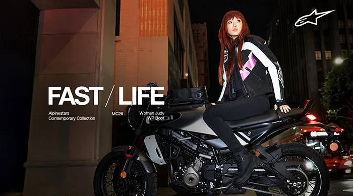 Alpinestars Alpinestars