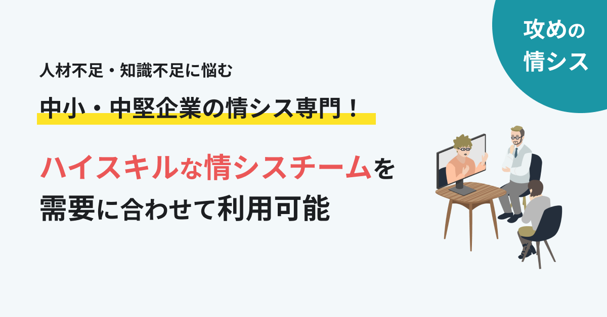 スーパーシティ用語解説 ブラウンフィールドとは スーパーシティメディア