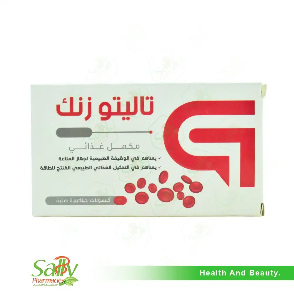 acetyl l carnitine uses in urdu VitaThrive 500mg 90 Capsules |