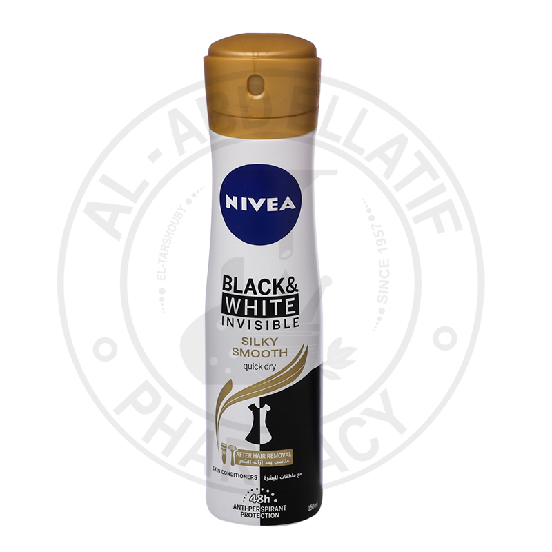 50ml Black & White Invisible Silky Smooth Anti-Perspirant Roll-On – NIVEA