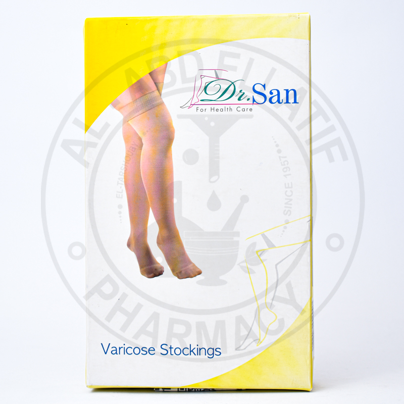 Venosan Elastic Stockings Class 1 Compression Knee without Toecap SweetCare  United States