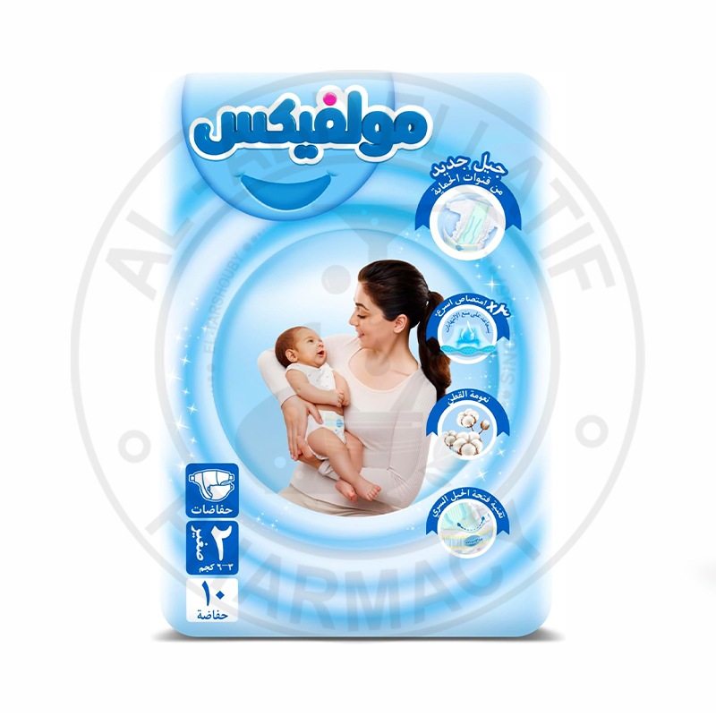 Molfix Jumbo Pants Mini Size 2 (3-6kg)