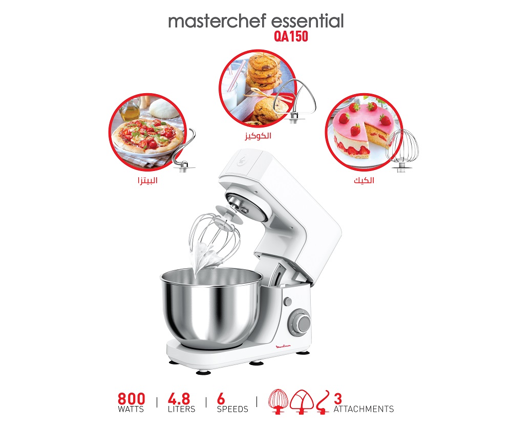 Moulinex Masterchef Essential Qa150110 Robot da Cucina 800W Recipiente da  48 Litri Kit di Miscelazione e Impasto
