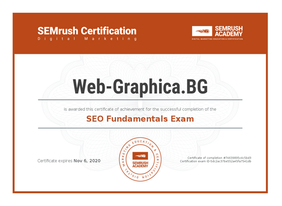 Studio-web-graphica-seo-toolkit-exam-for-advanced-semrush-users-570x417