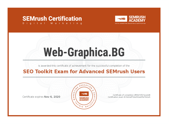 Studio-web-graphica-Certificate-seo-fundamentals-exam-570x417